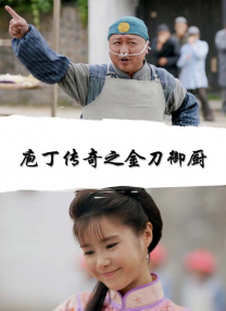 精品久久久久久电影